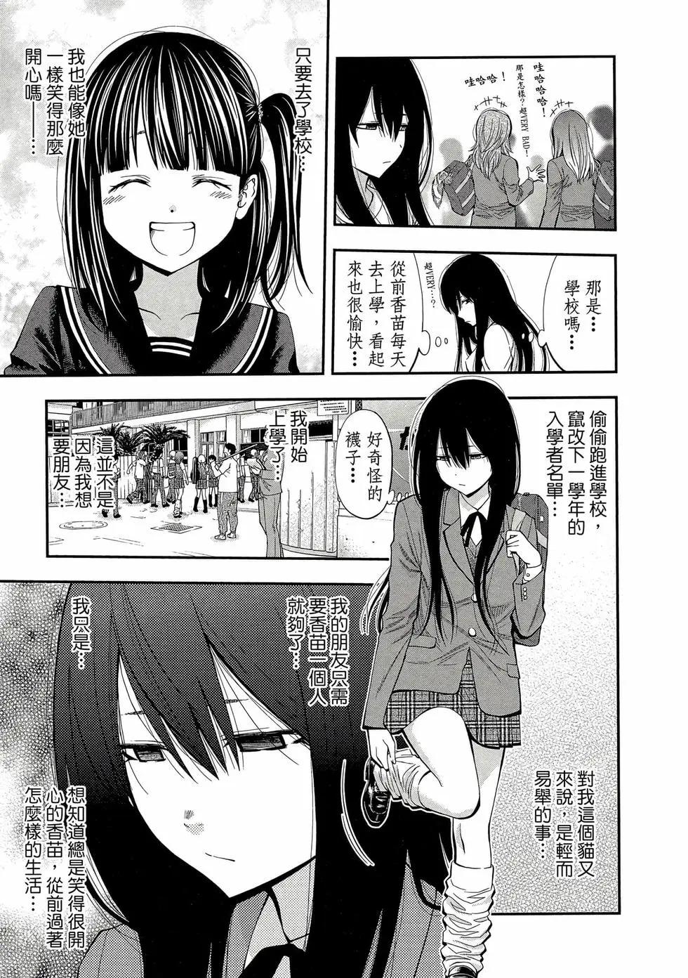 第05卷23