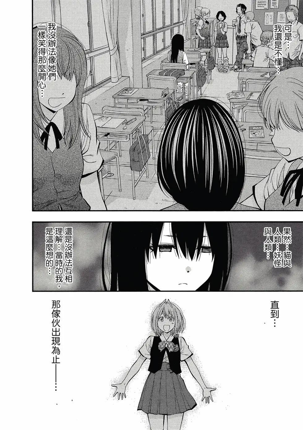 第05卷24