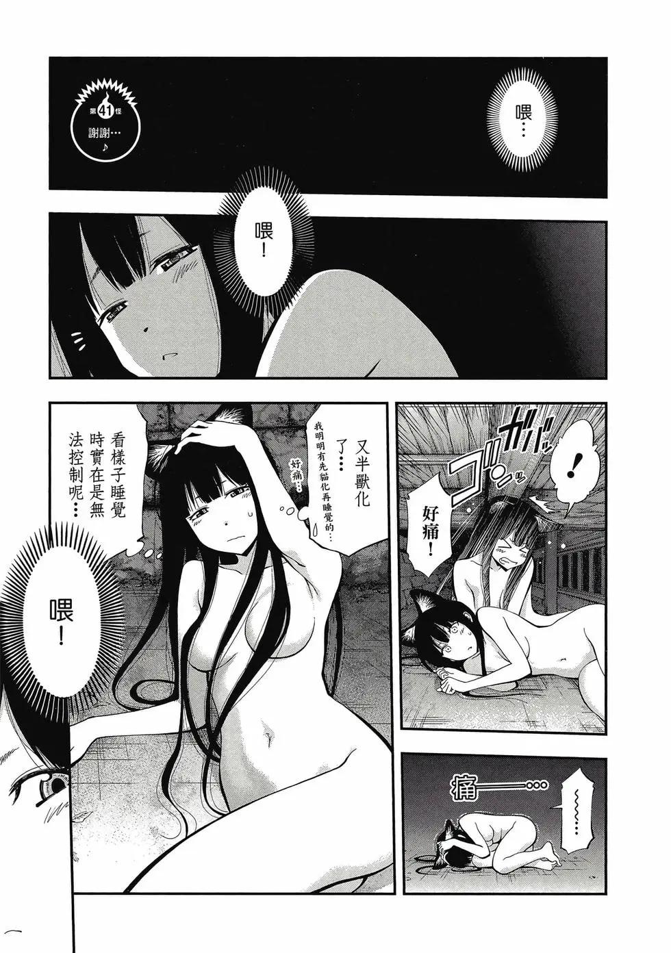 第05卷25