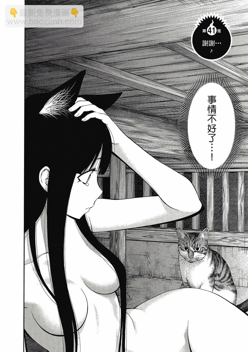 第05卷26