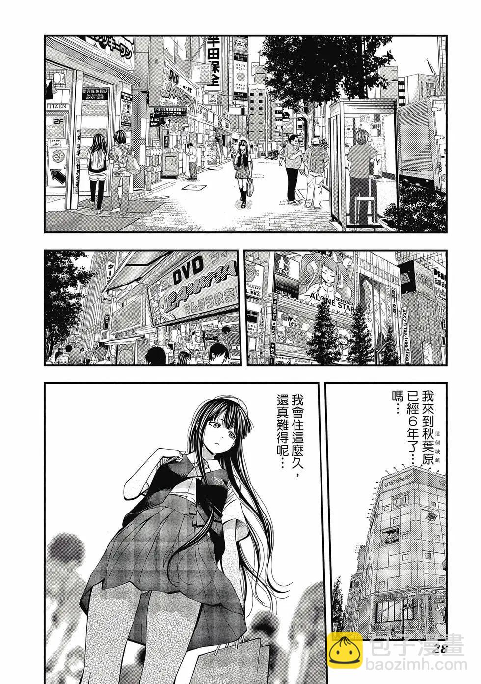 第05卷28