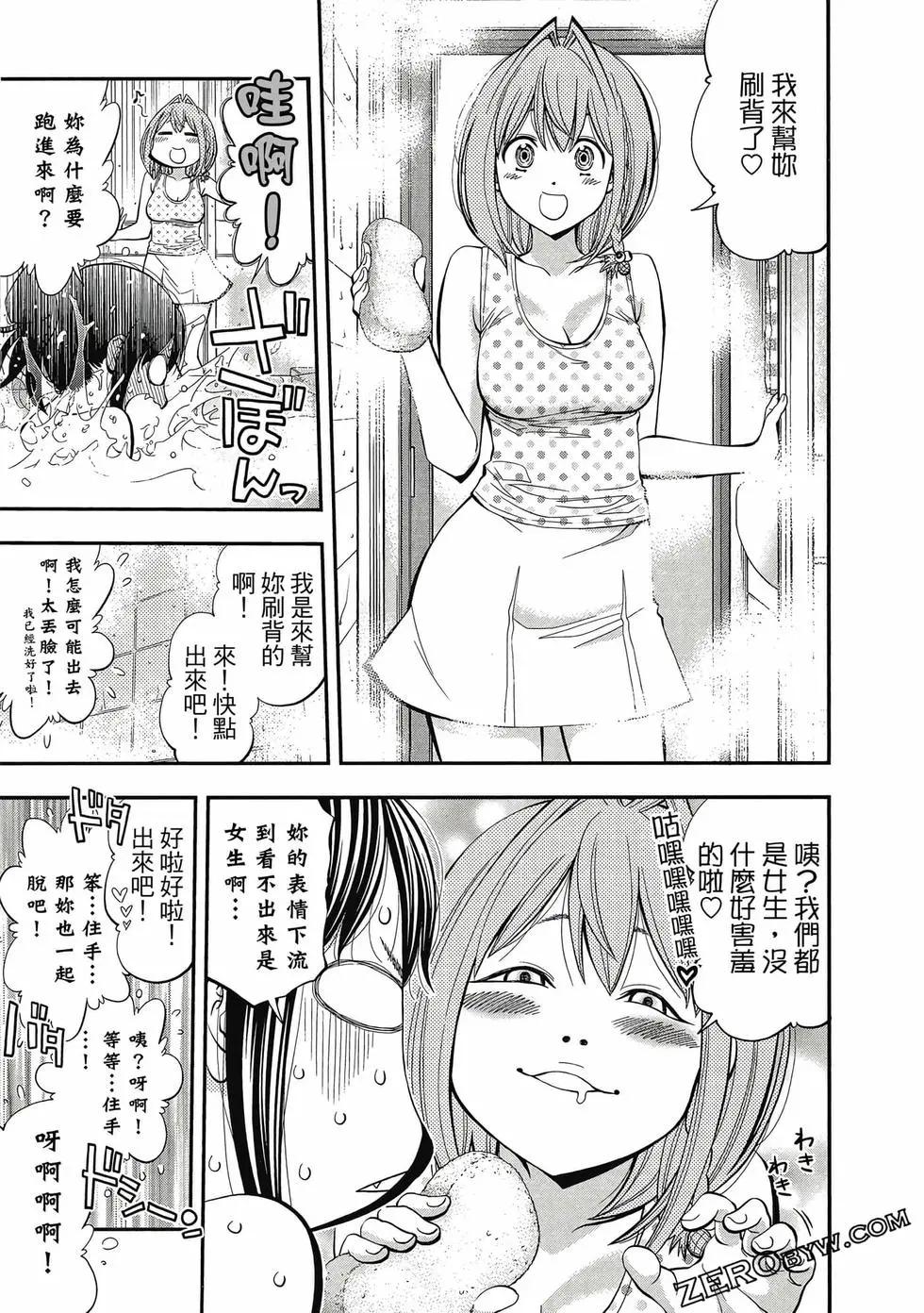 第05卷39