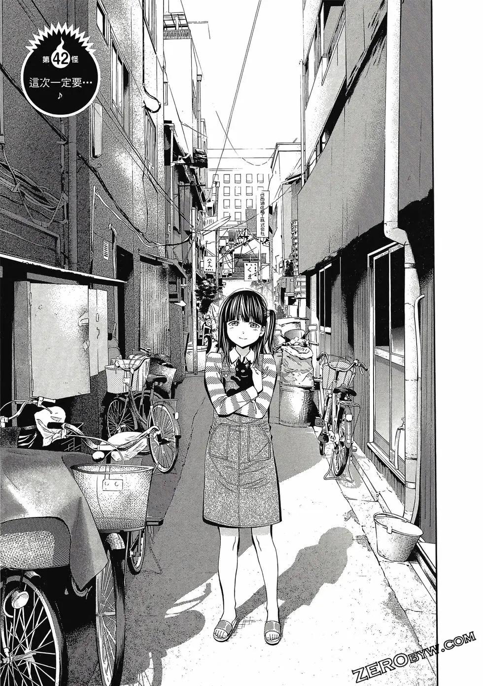 第05卷43
