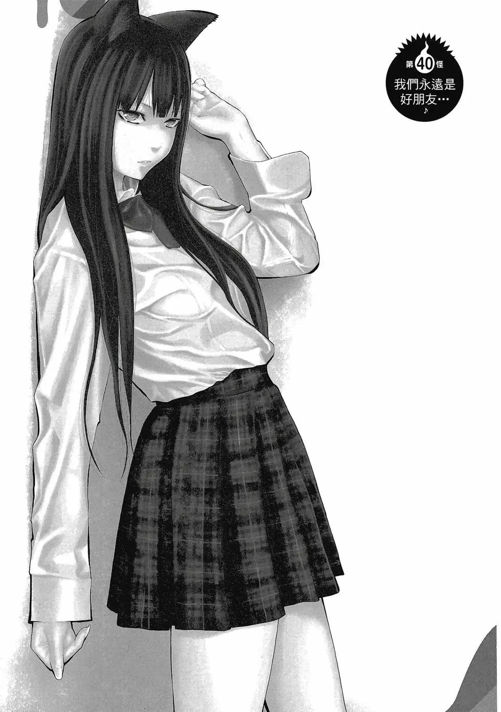第05卷5