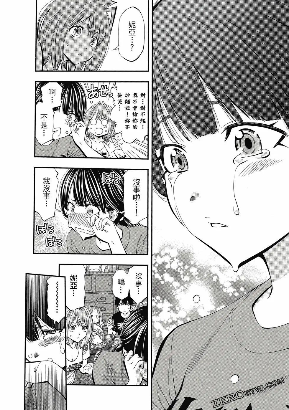 第05卷54