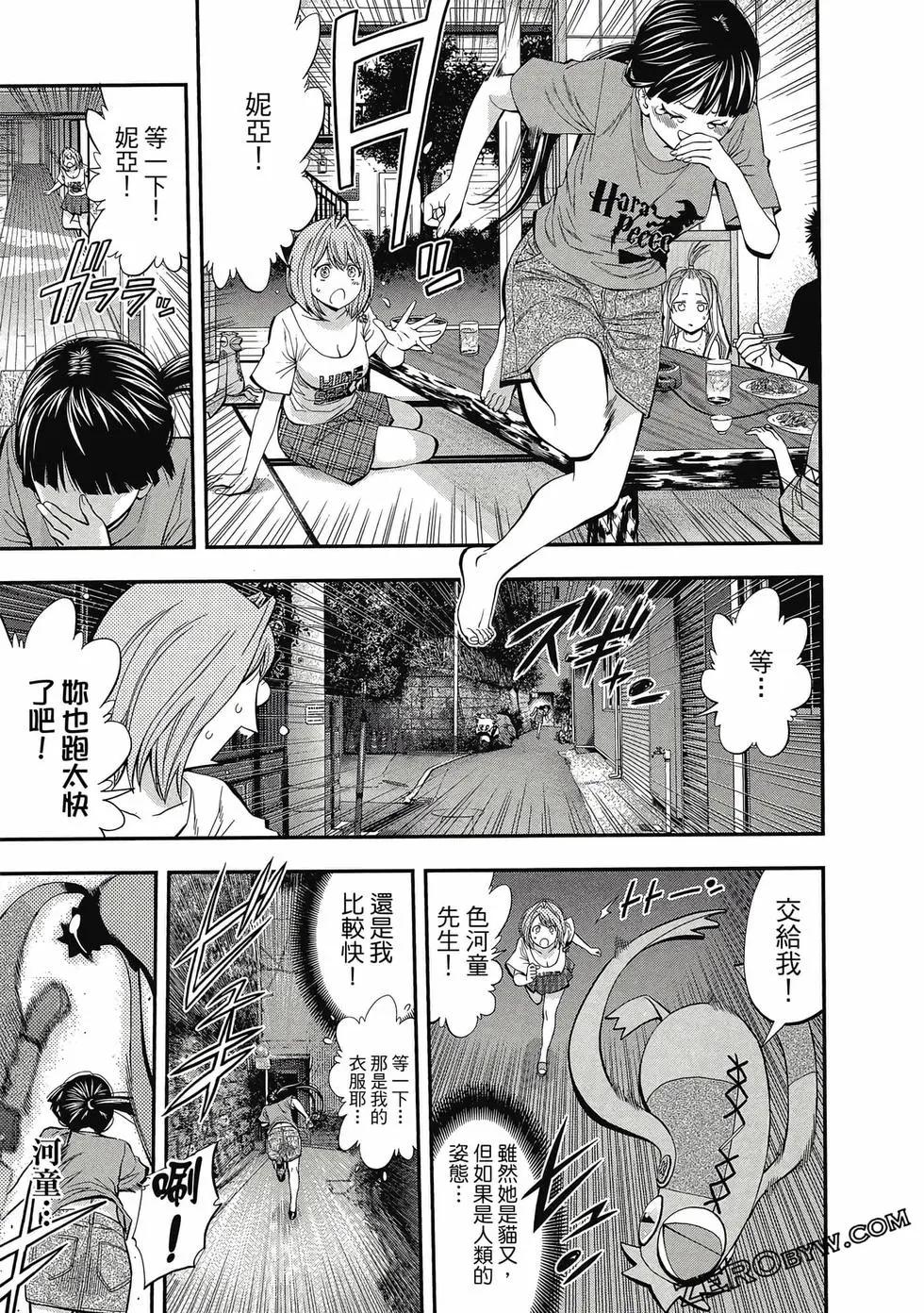 第05卷55