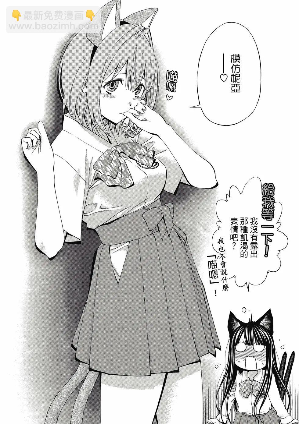 第05卷6