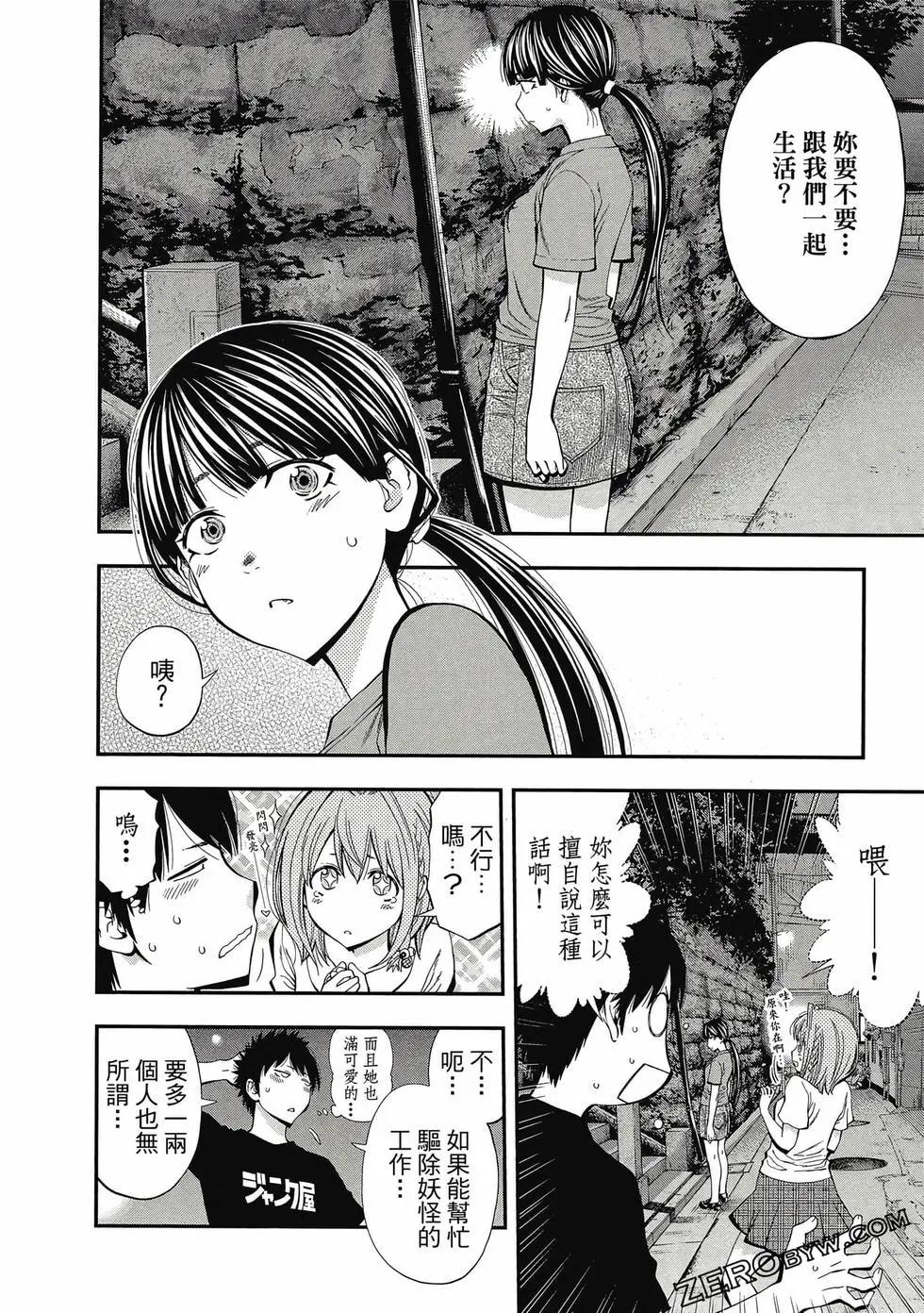 第05卷60