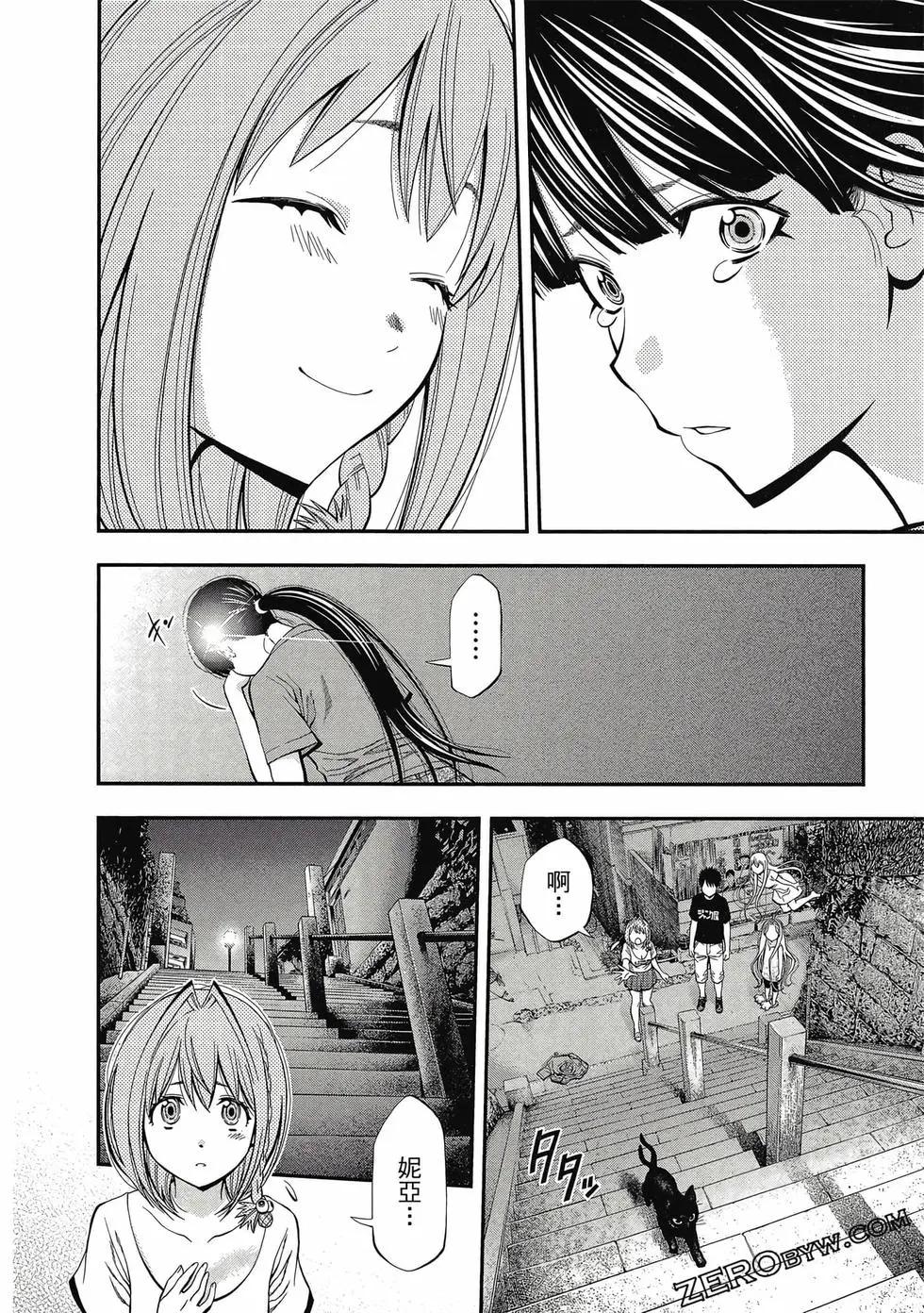 第05卷64
