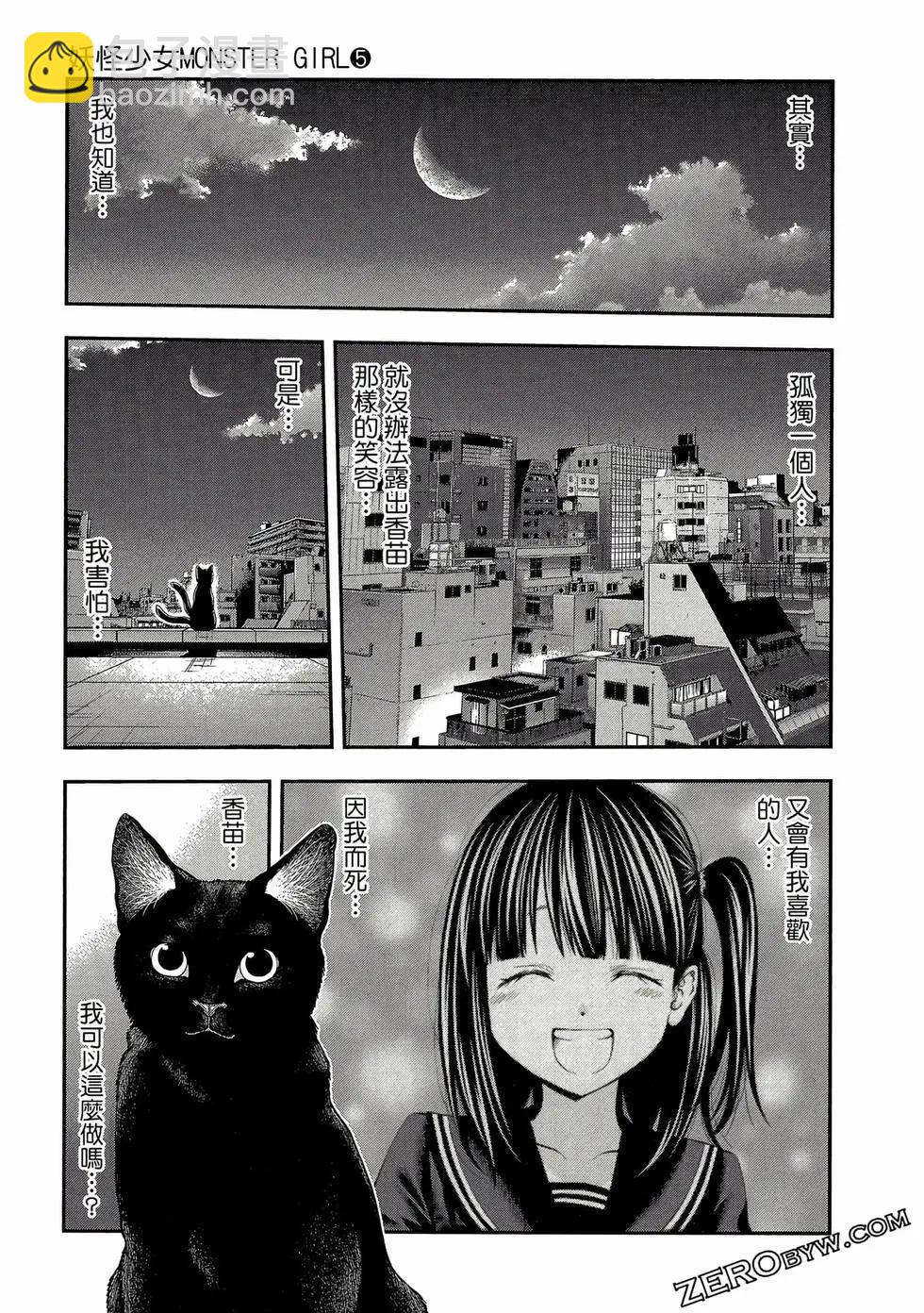 第05卷65