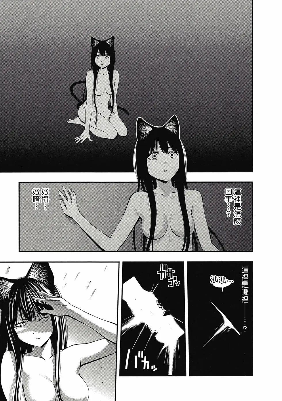 第05卷7
