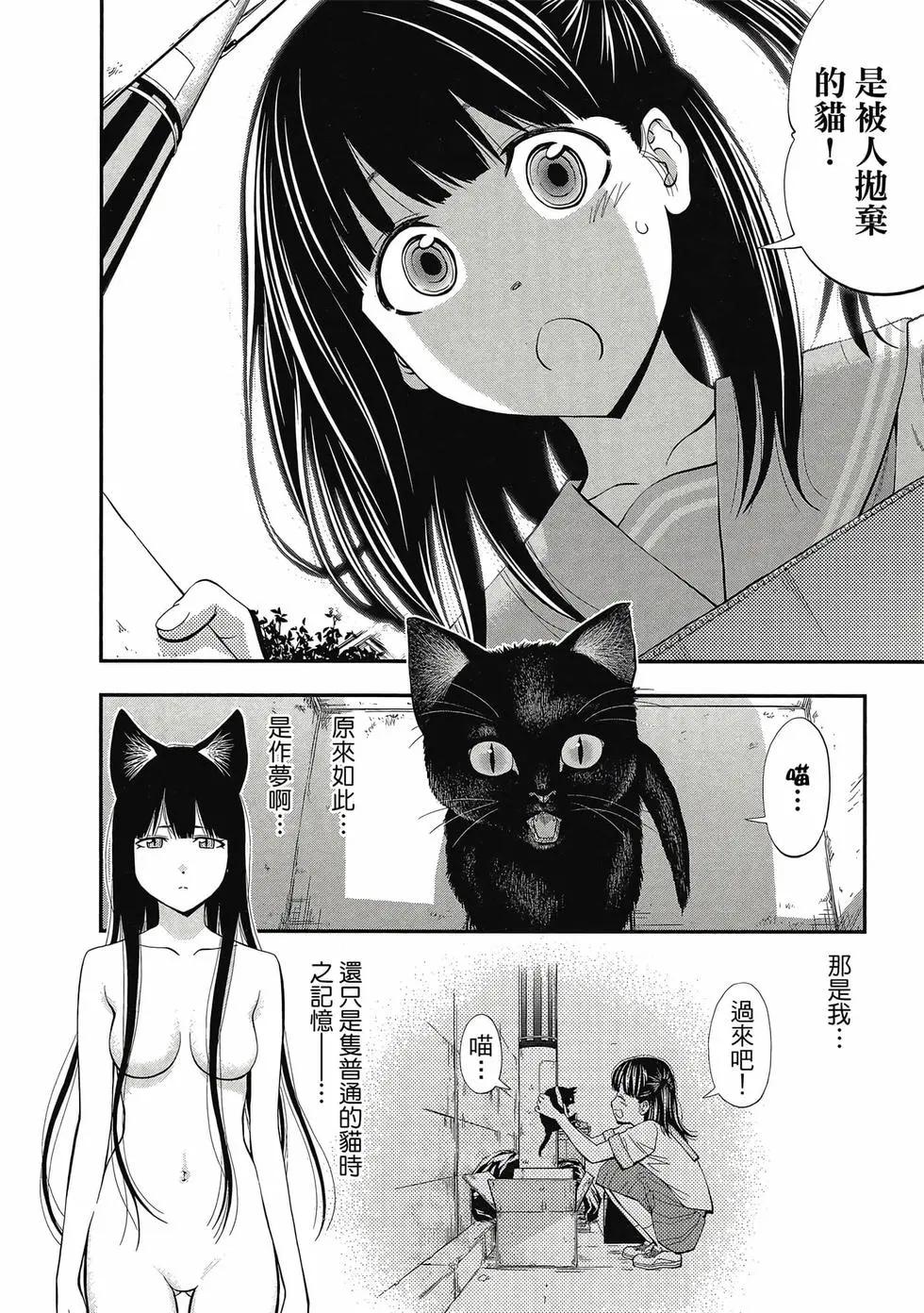 第05卷8