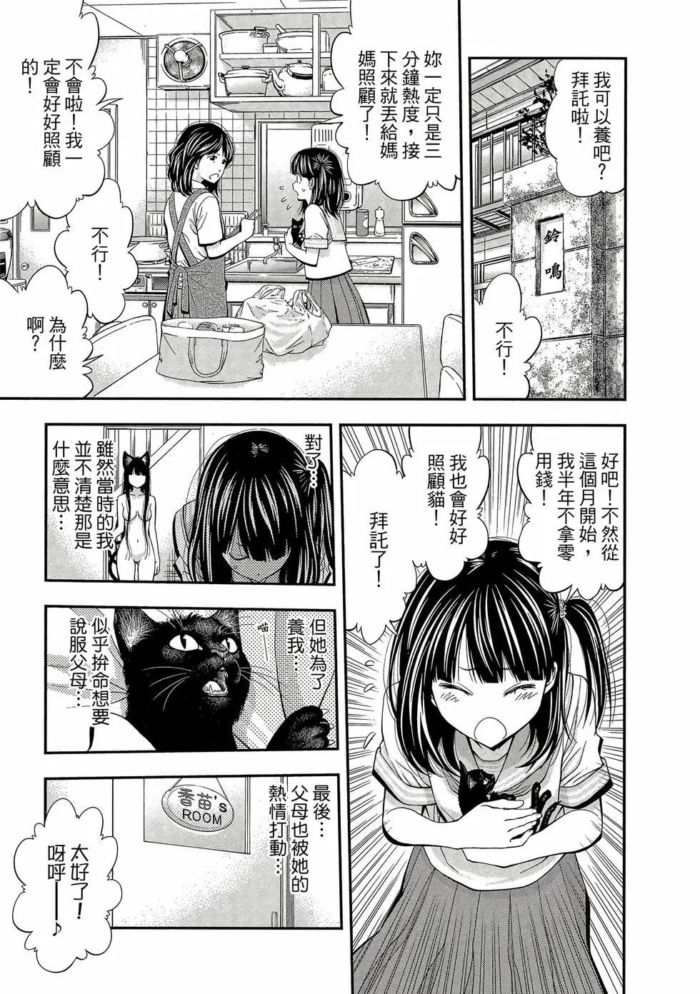 第05卷9