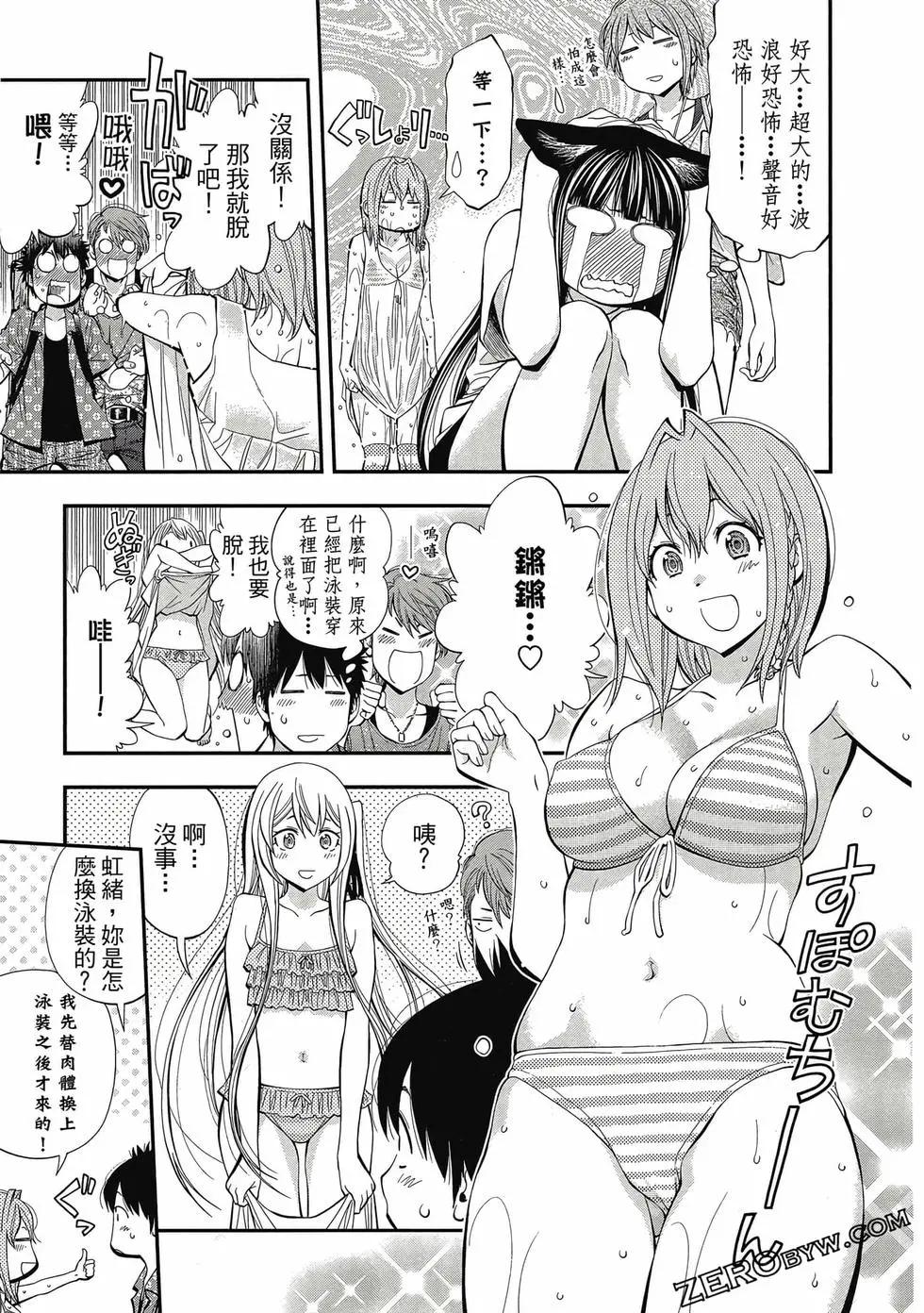 第05卷93