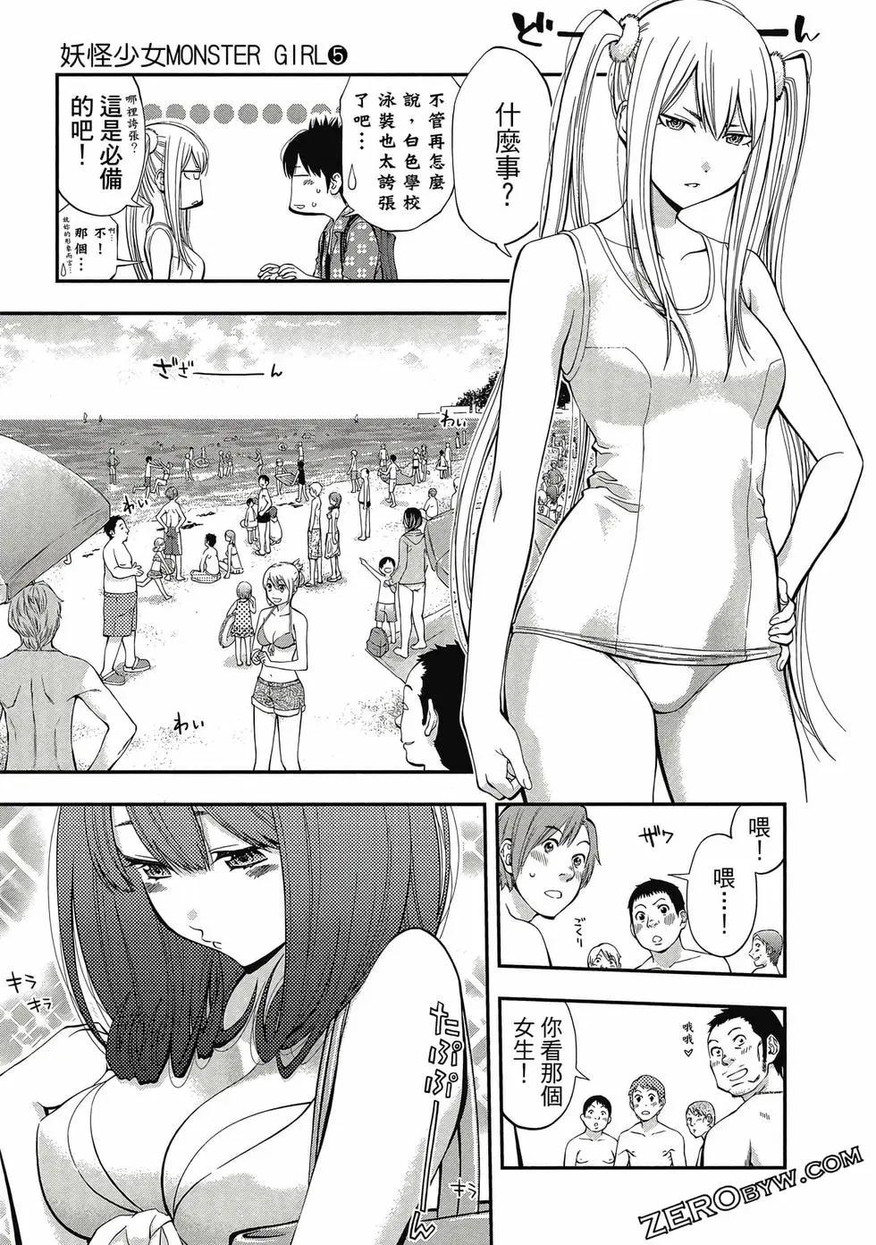 第05卷95