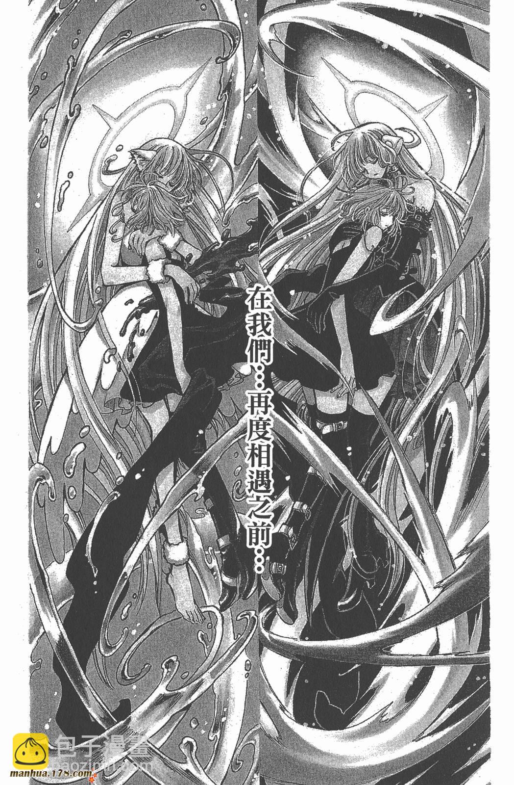 第20卷1