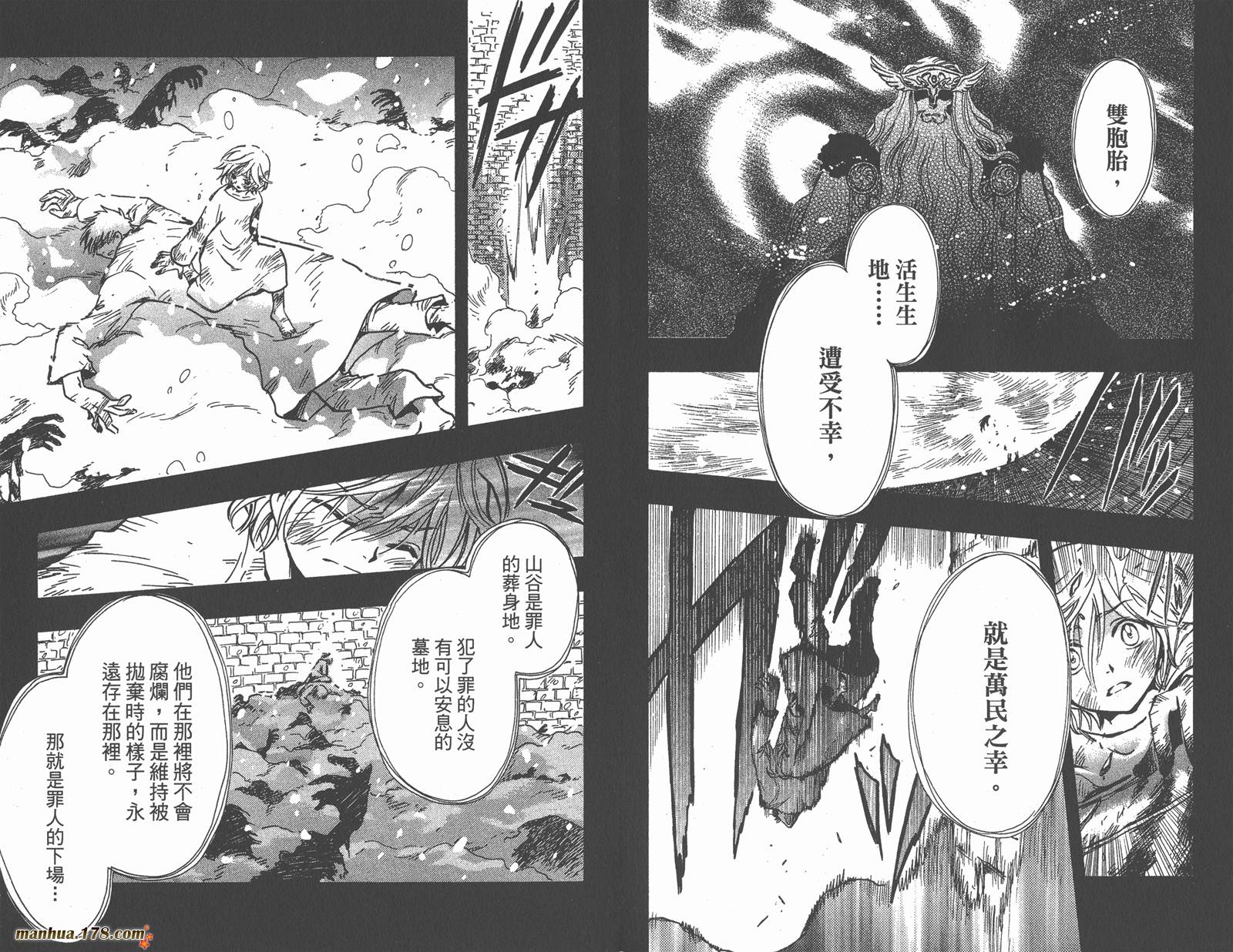 第20卷59