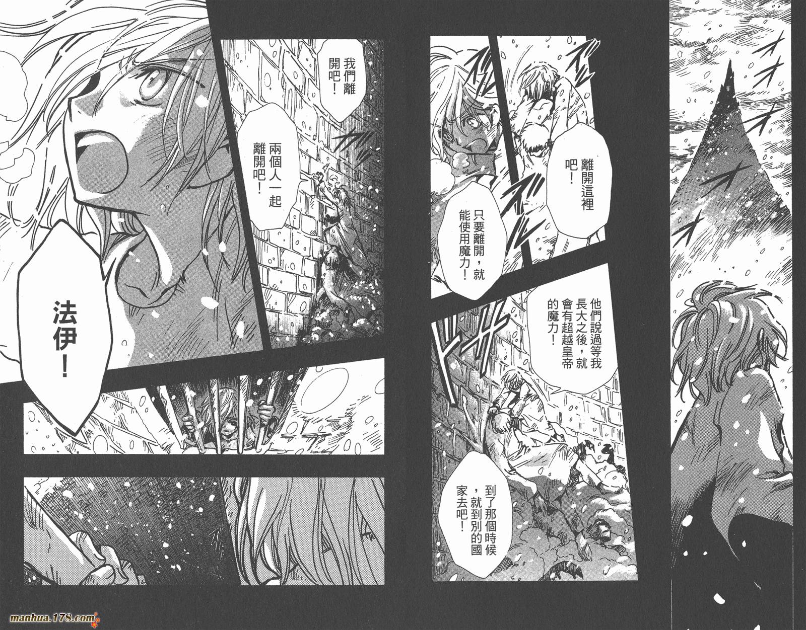 第20卷62