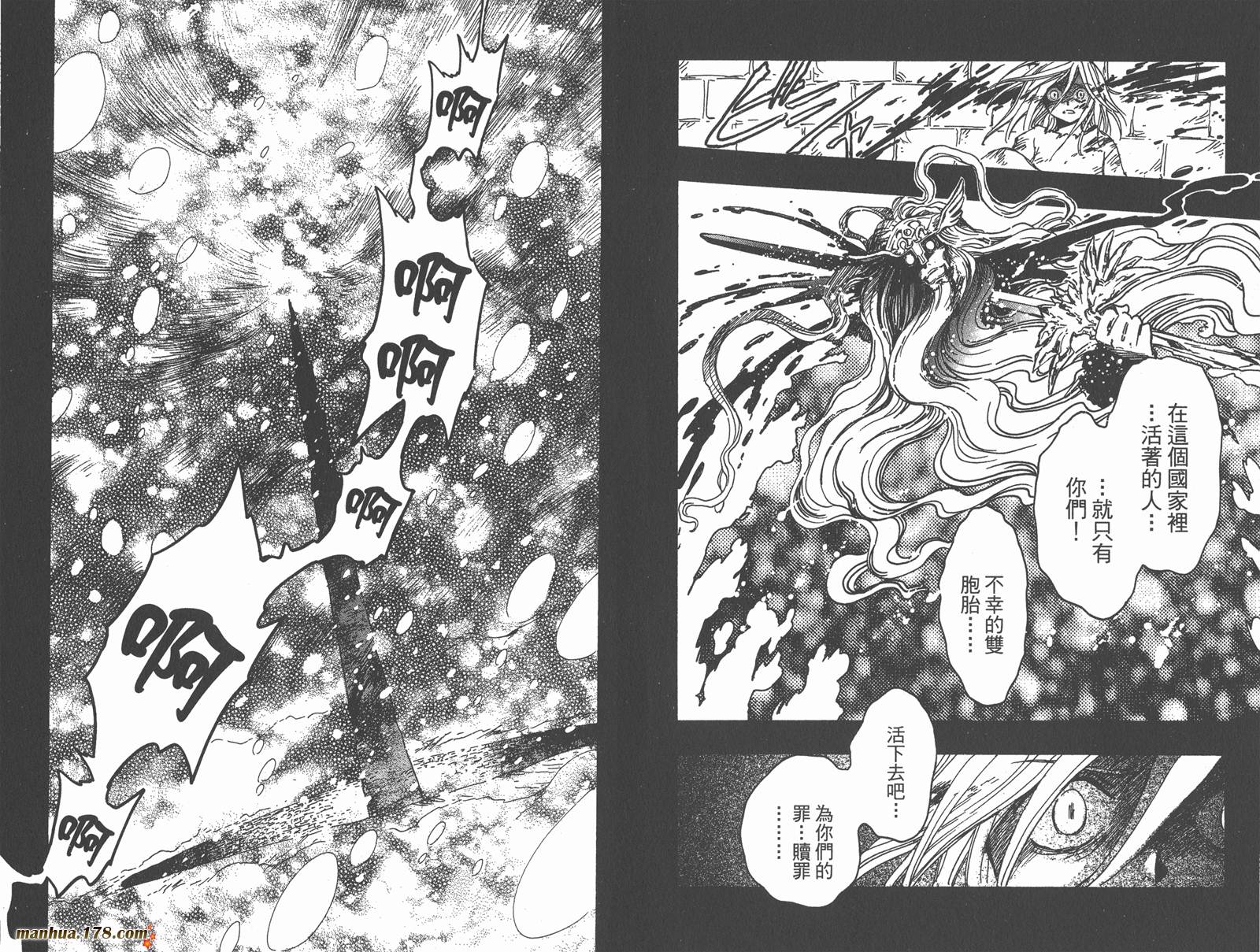 第20卷73