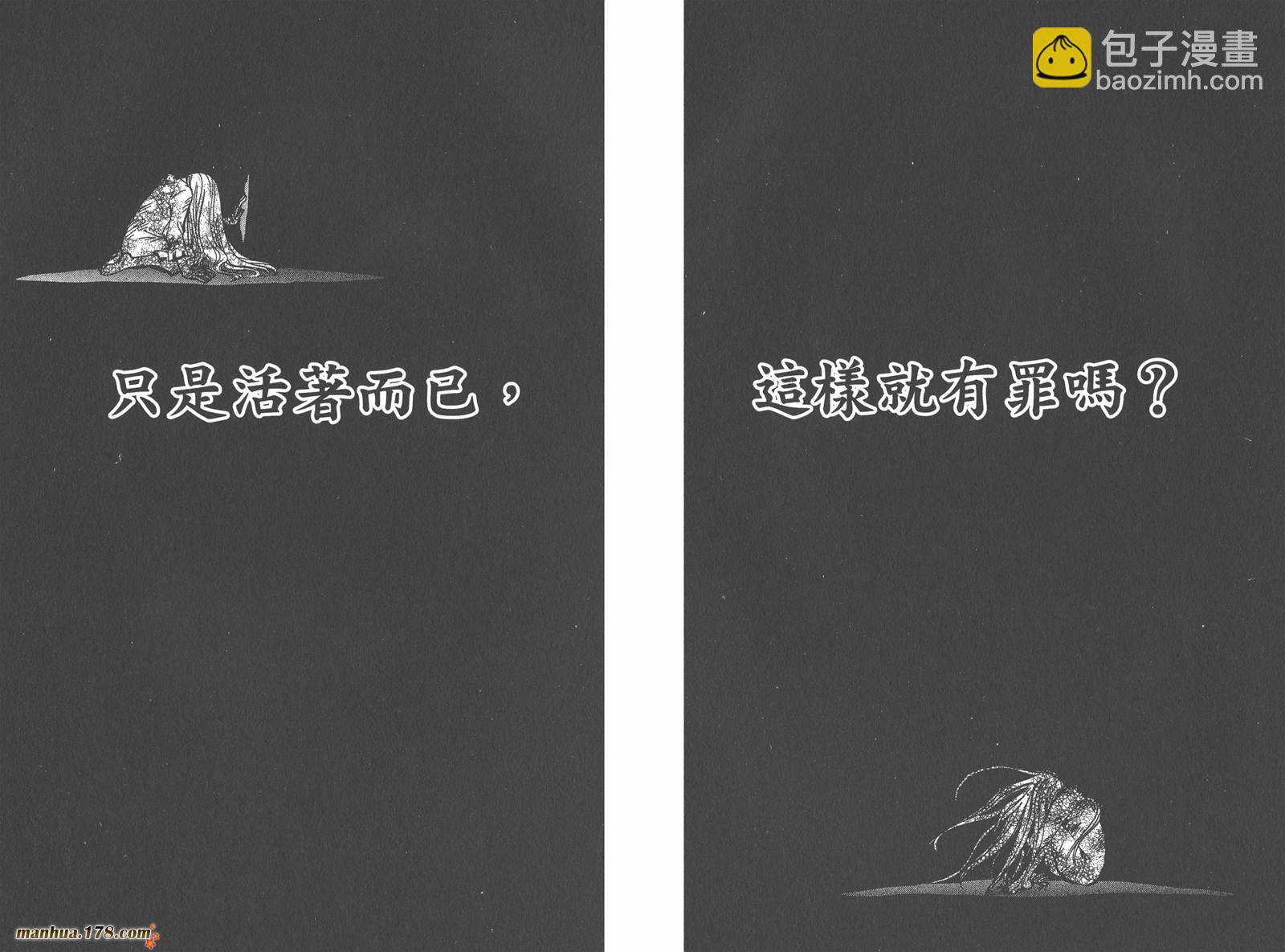 第20卷78