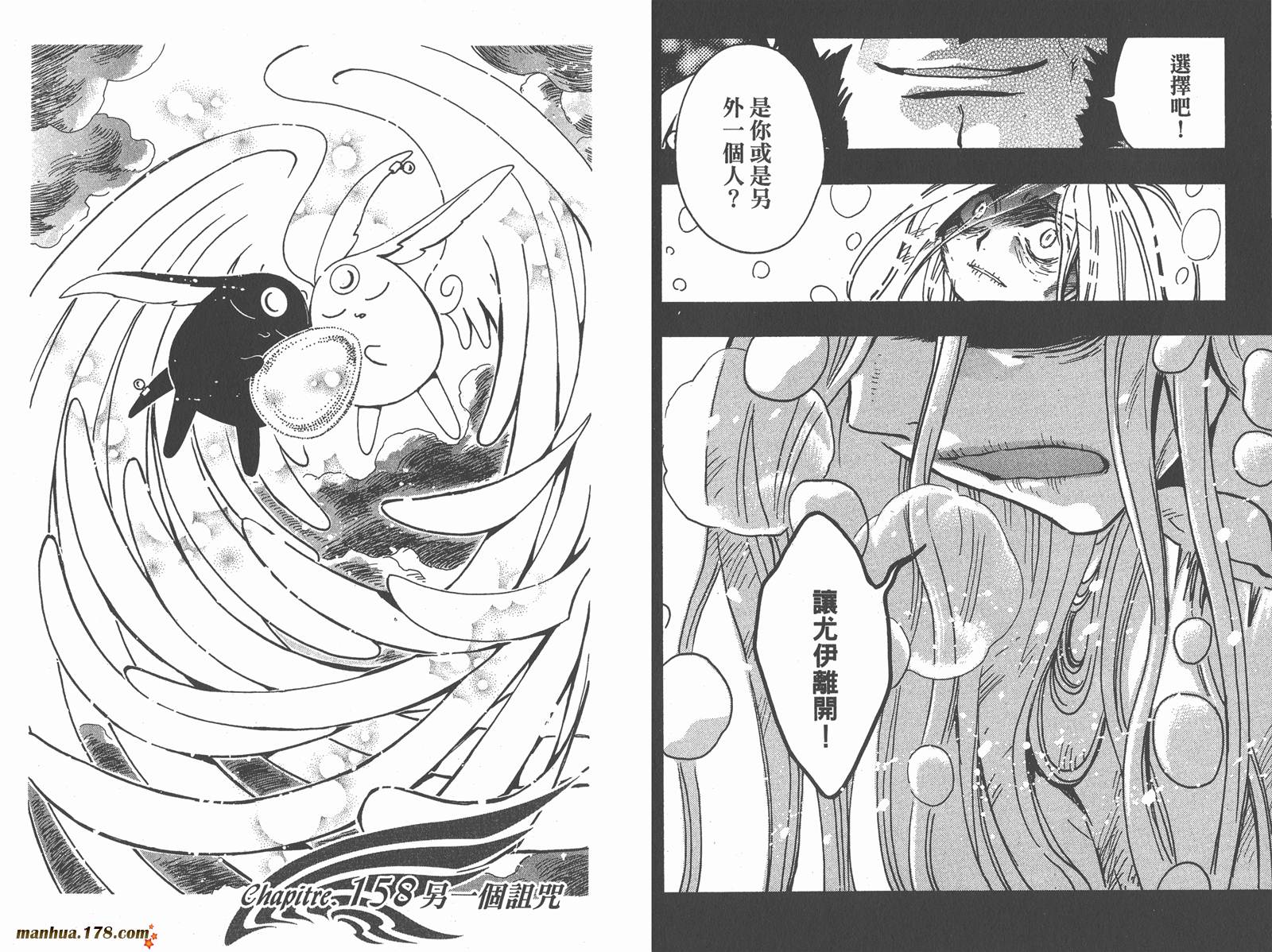 第20卷83