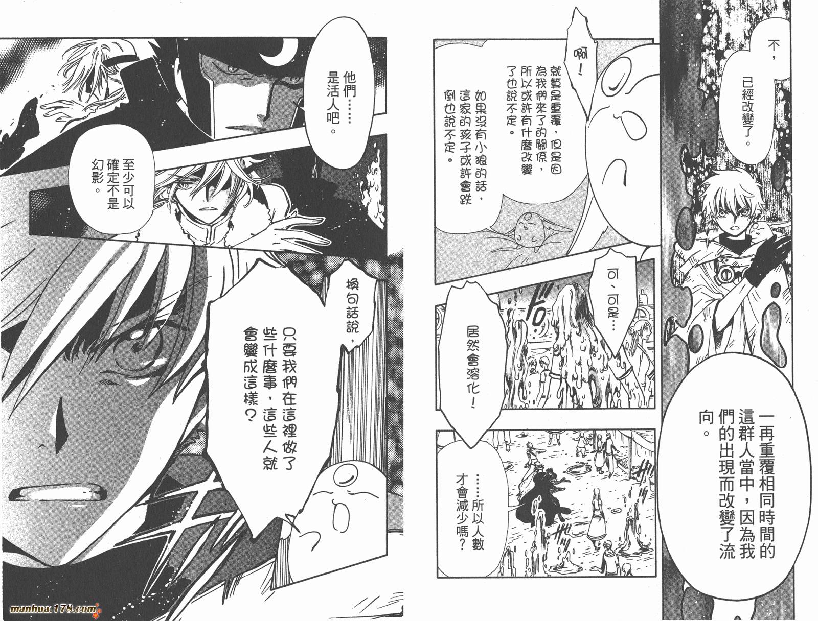 第24卷40