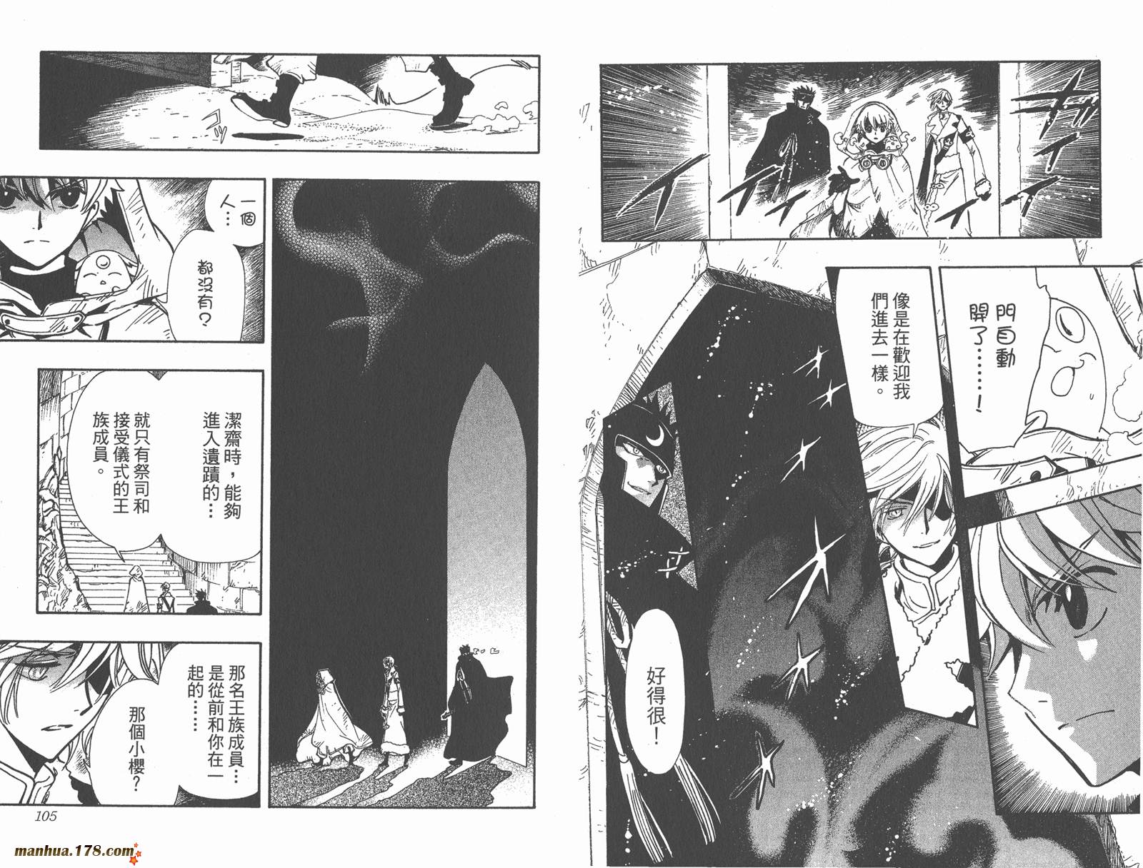 第24卷57