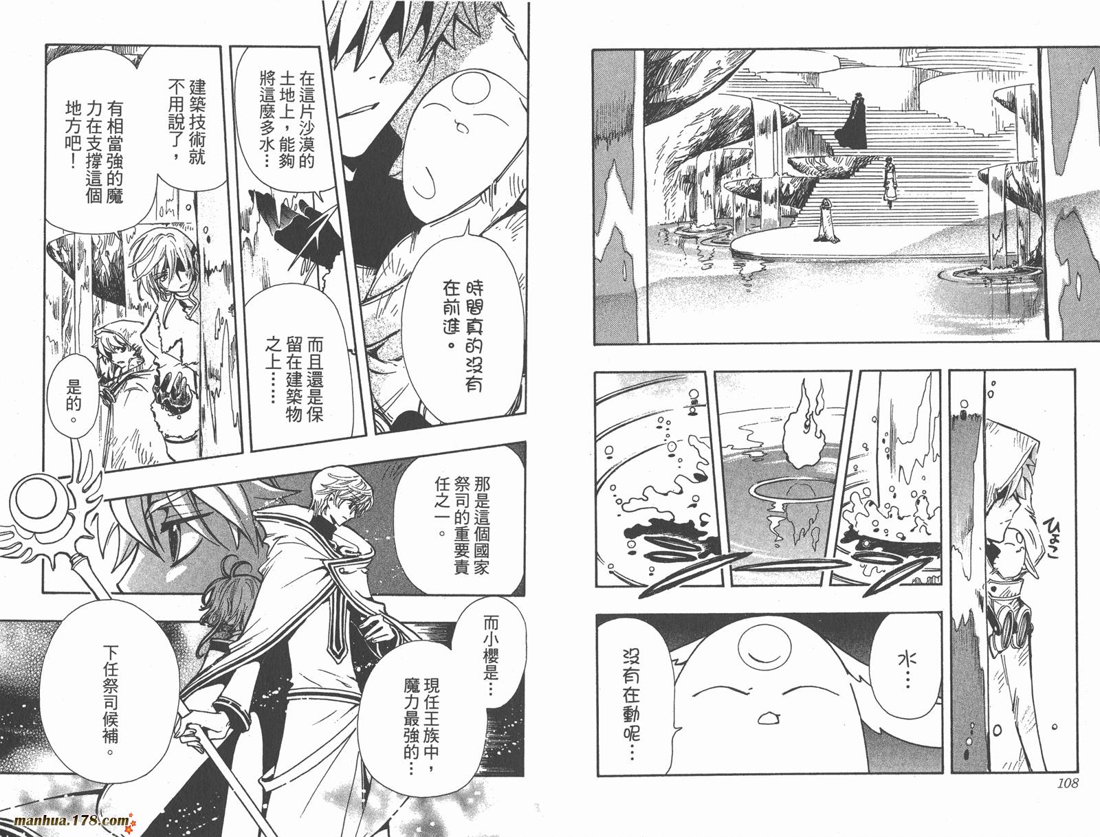 第24卷59