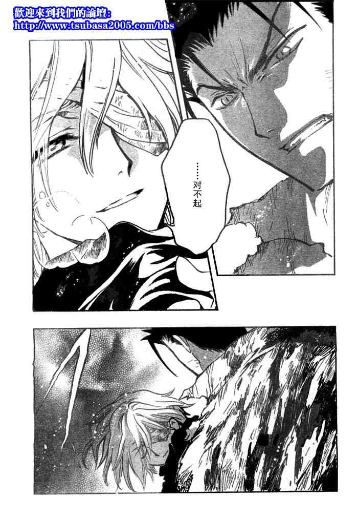 第124-131话18