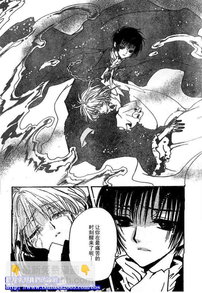 第124-131话7