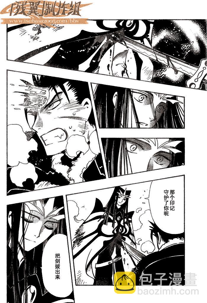 第165话1