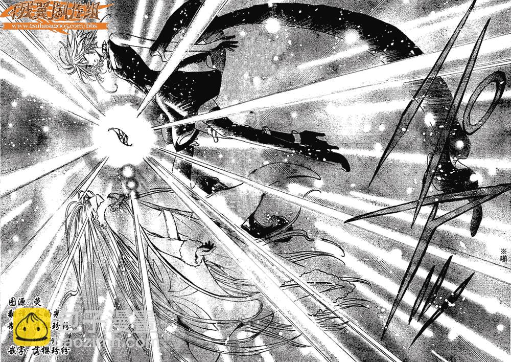 第165话11