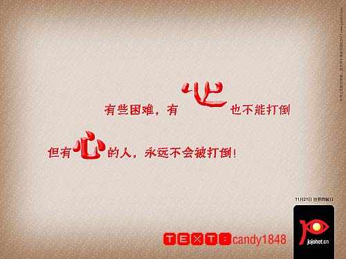 第176话16