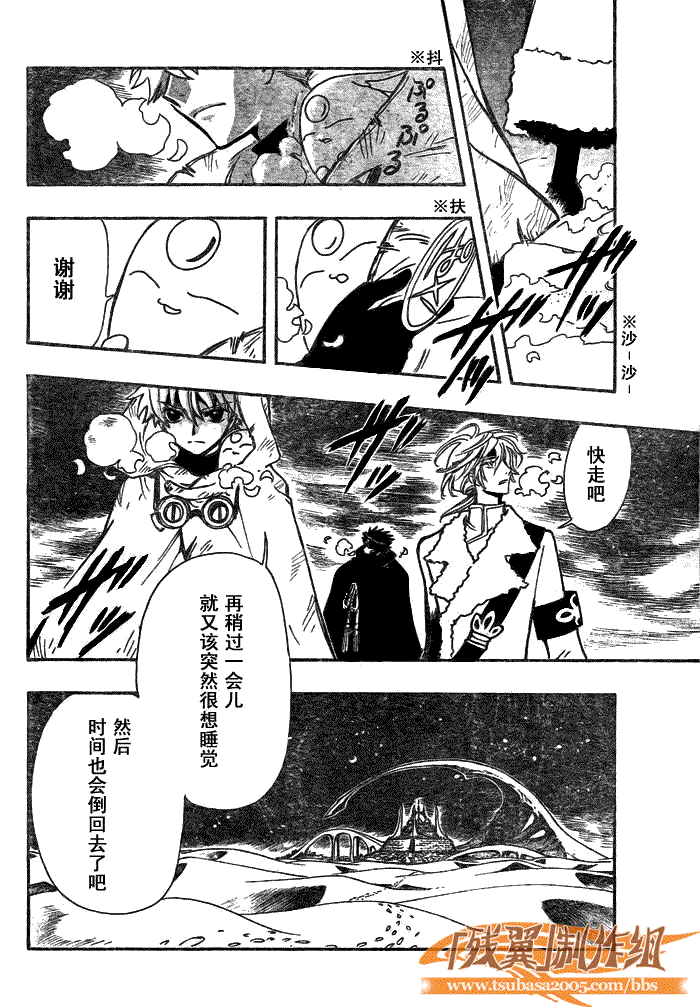 第188话1