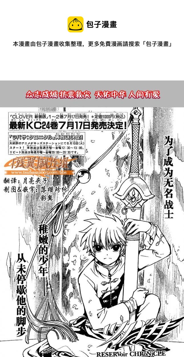 第191话0