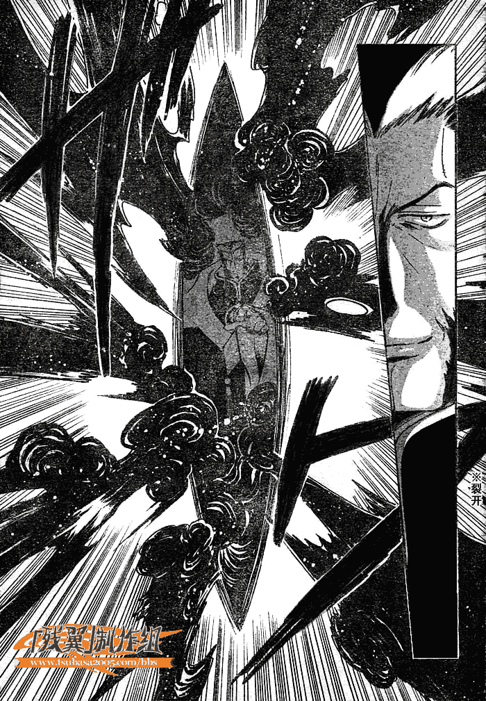 第195话12