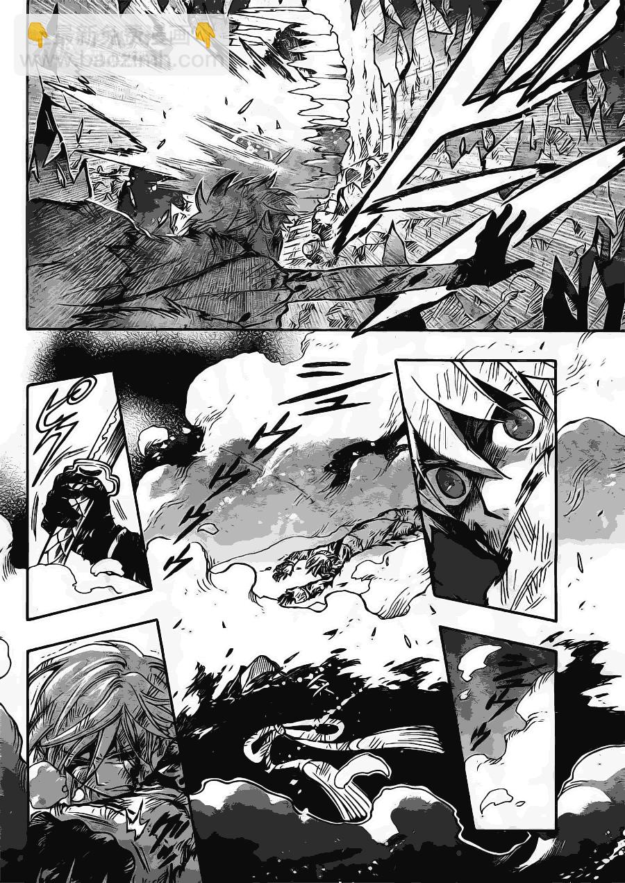 第214话7