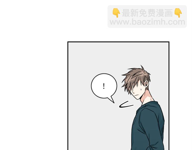 第2话 你有多喜欢我50