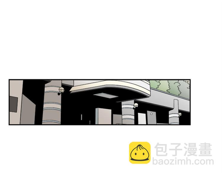 第2话 你有多喜欢我56