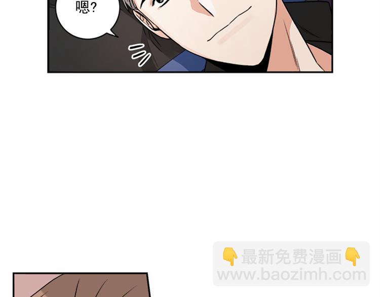 第2话 你有多喜欢我88