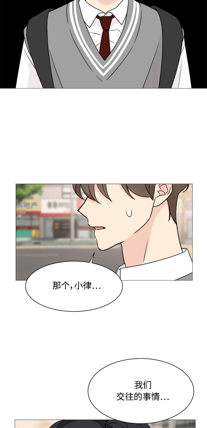 第55话26