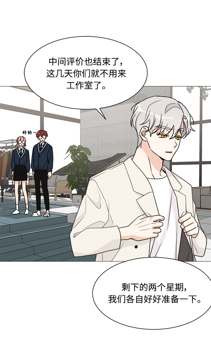第55话49