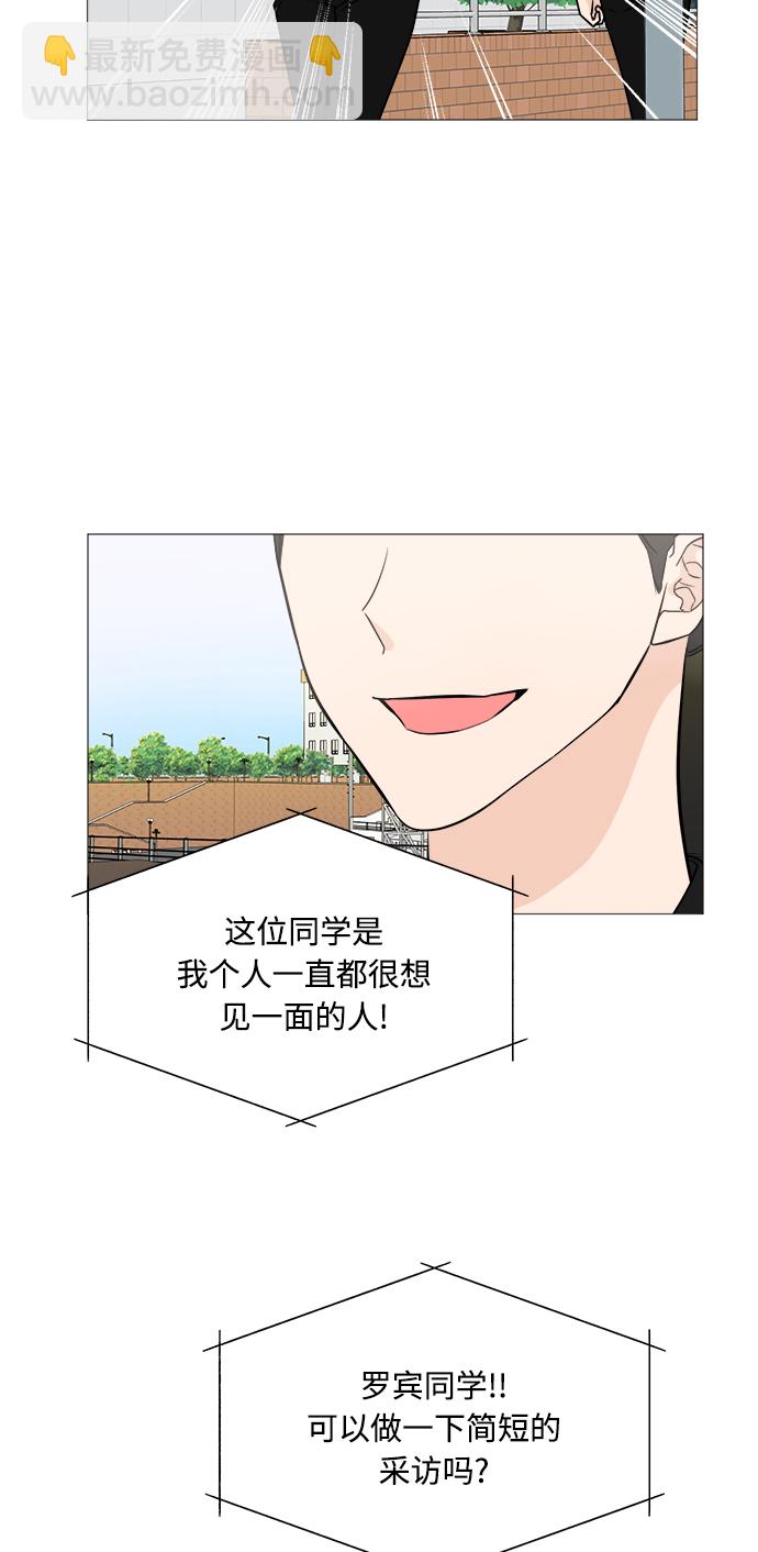 第67话15
