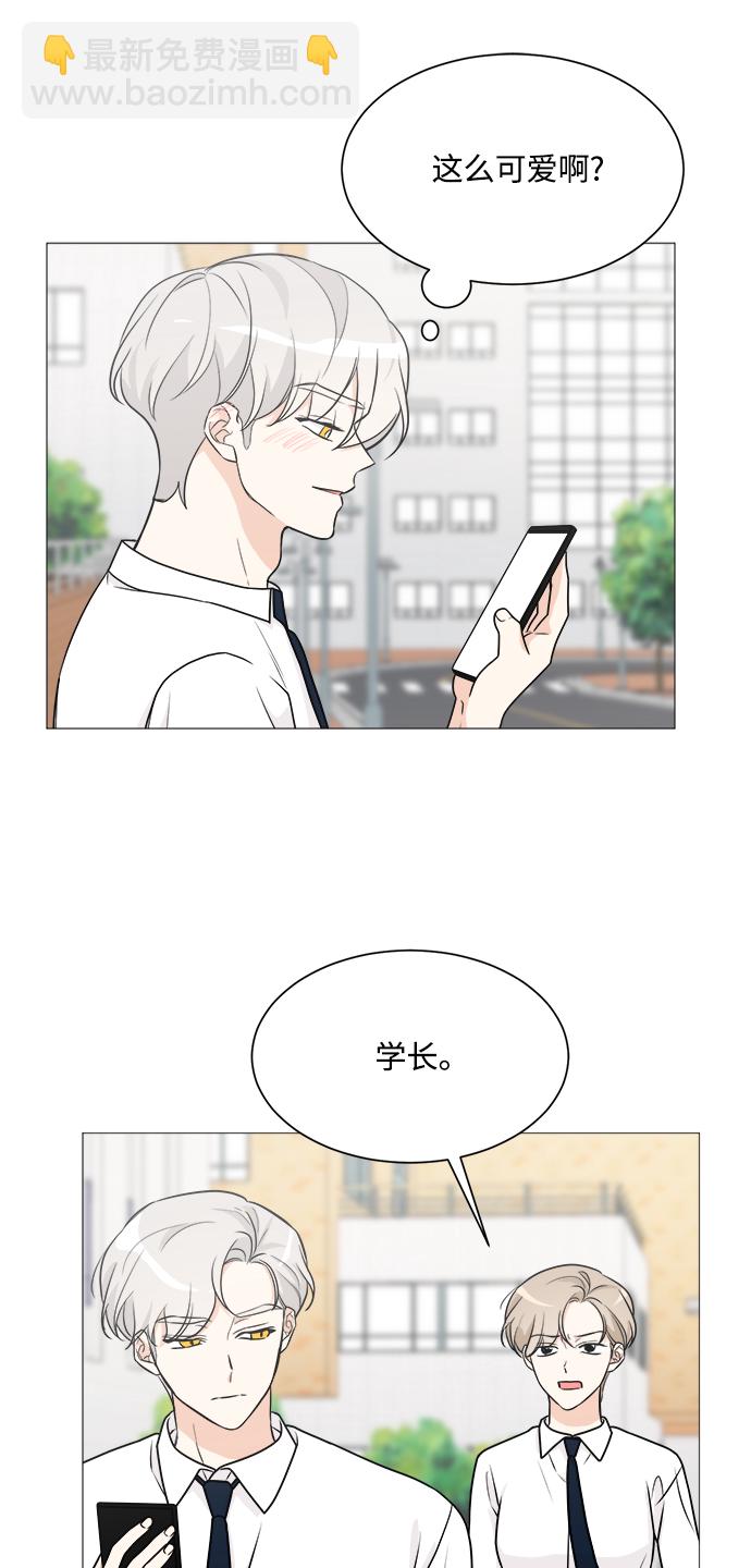 第67话25