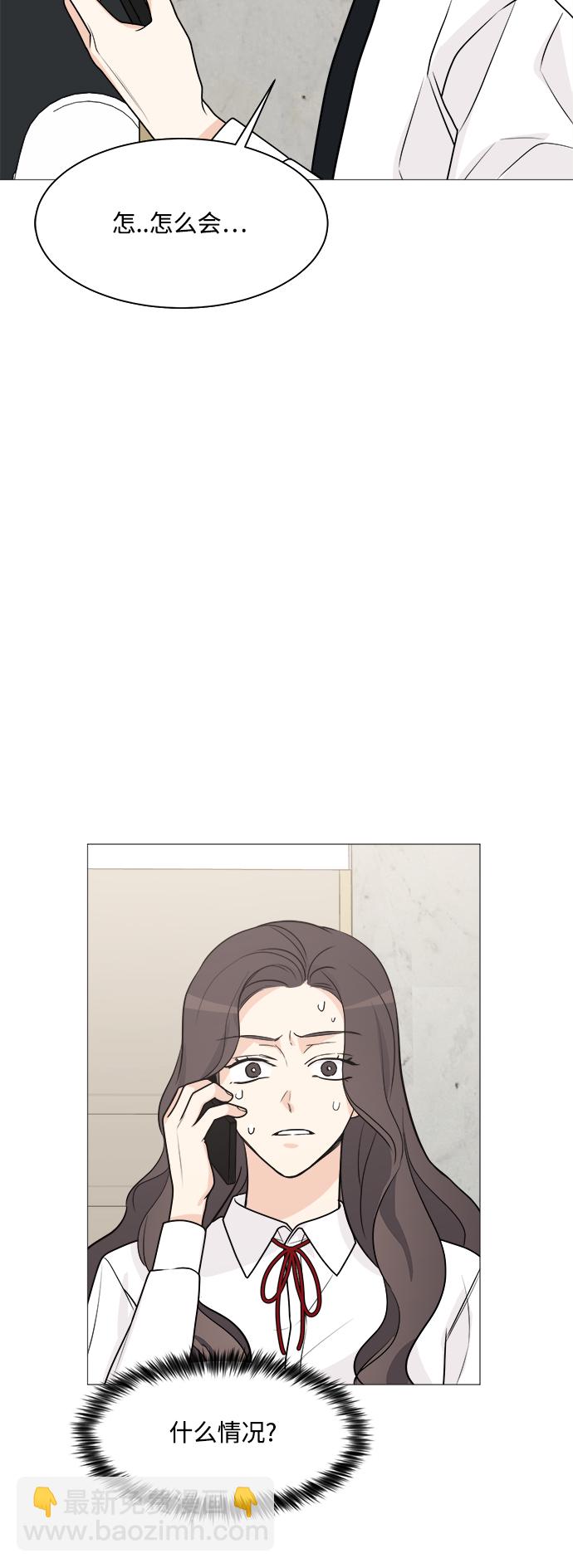 第70话13