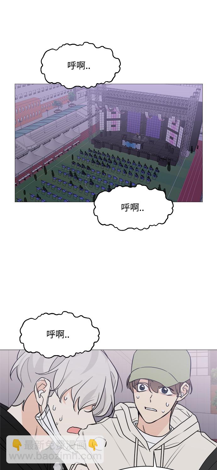 第70话17
