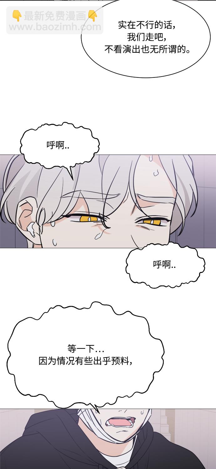 第70话18