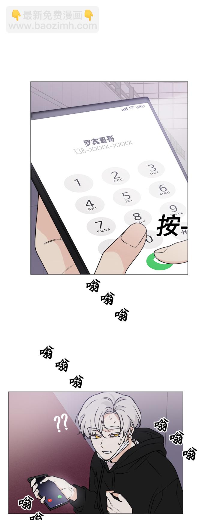 第70话21