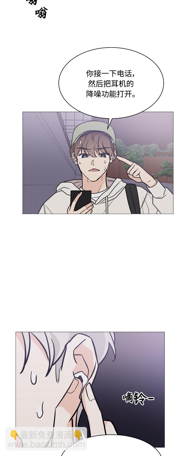 第70话22