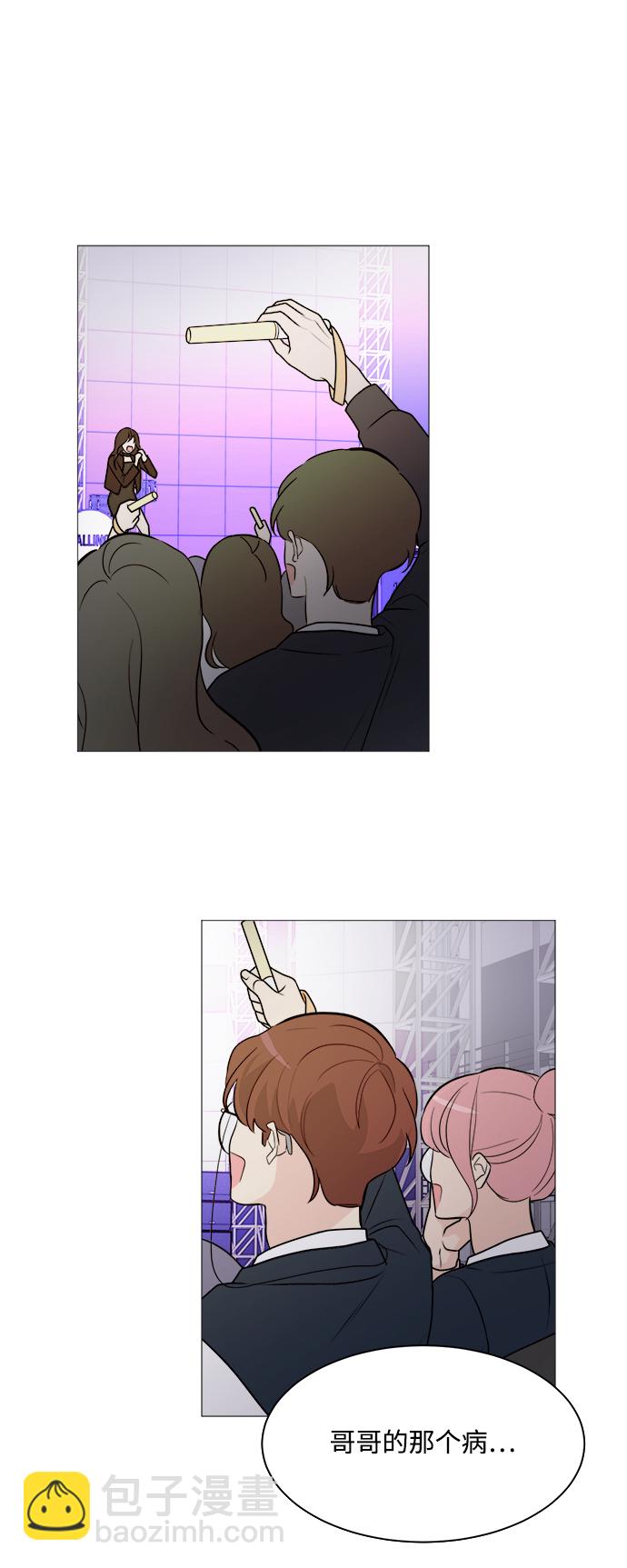 第70话26